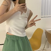 실제 가격 ~ 디자인 감각 틈새 실 외부 착용 짧은 조끼