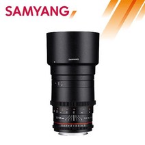 삼양 VDSLR 135mm T2.2 풀프레임용 캐논 소니 MFT 카메라 영상 촬영 전용 렌즈, 2.소니E