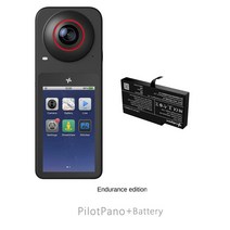 어라운드뷰 후방 사이드 카메라 PilotPano-5.7K 360 AI Labpano 흔들림 방지 방수 라이브 자전거 스트리트, 03 Battery life