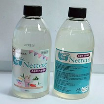 [GTPLUS] 초음파 식기 세척기 전용세제 500ml--네떼 초음파 세척기