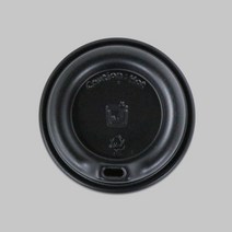 [소분] 종이컵 12/16oz 튜브리드 50개, 블랙, 색상:블랙