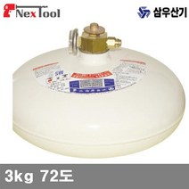 (화물)삼우산기 8970237 자동확산소화용구 3kg 72도 10초 (1EA), 본상품선택, 1개