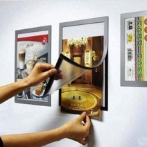 카페 식당 원산지표시 메뉴판 A4 자석시트지 색상랜덤