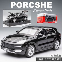 포르쉐 카이엔 다이캐스트 프라모델 미니 1/32, 카이엔 블랙 받침포함