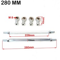 1 쌍 210220240260280300315mm 49cc 전기 미니 키즈 atv go kart 버기 쿼드 바이크 용 8mm 스티어링 타이로드 키트 볼 조인트, 하얀색