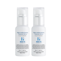 노스테 잘드름 안티옥스 수딩 트리트먼트 세럼, 60ml, 2개