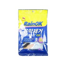 쭈bhnj__불스원 레인OK 유막제거 티슈 10 코팅제 유리세정 자동차용제 제차랑용 유리제 김서림방지♥hopenjoy!, ♥sunshineee, ♥hopenjoy!