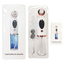 블랙헤드 피지 흡입 제거 여드름 압출 리무버 모공 진공 청소기 전기 마이크로 소형 버블 페이셜 클렌징 머신 USB 충전식 뷰티 기기, [01] White, 01 White