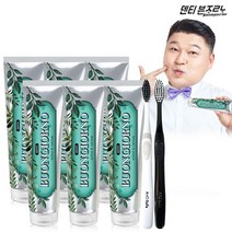 아토세이프 덴티본조르노 구취케어 치약 170g 6개+부드러운 미세모 칫솔 2개, 단품없음
