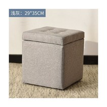 벤치 의자 쇼파 수납 서랍형 소형 의자 모던한 소파 패셔너블 벤치 크리에이티브한 어린이 가구 화장대 합성 가죽, Q