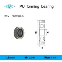내경 5mm 모델 시리즈 폴리 우레탄 성형 베어링 고무 코팅 풀리 공급, [01] 5mm, [01] 1Pcs, 06 PU62520-5_01 1Pcs_01 5mm