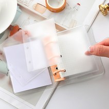 3공 다이어리속지 스티커 보관파일 수첩속지 파일, 무지종이 60매