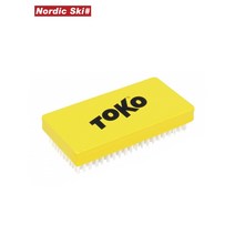 TOKO 토코 스키 보드 왁스 나일론 브러쉬 Base Brush Nylon