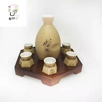 수정방 박물관 고급 고량주잔 빼갈잔