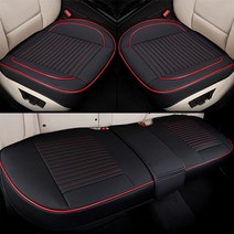 사계절 현대차 시트커버 리무진 운전석 조수석 그랜저 소나타 엑센트 아반떼 제네시스 에쿠스 베뉴 코나 투싼 싼타페 베라크루즈 스타렉스 팰리세이드 i30 i40 G70 G80 LF YF, 1p, 뒷좌석방석서포트_블랙레드