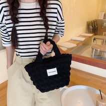 앤시오 미니 구름백 퀼팅백 토트백