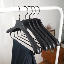 씨인크 남성 여성 올블랙 정장 옷걸이 5개