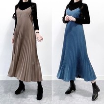 매일리룩 브이넥 뷔스티에 플리츠 A라인 주름 롱 원피스
