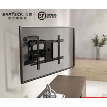 TV 벽걸이 고정용 야크 벽 마운트 37-90인치 가능 랙