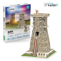 드림원 3D입체퍼즐 페이퍼아트 종이건축모형 첨성대 만들기, 단품, 단품