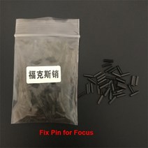 CHKJ 200 개/몫 자동차 플립 원격 키 고정 핀 나사 세트 잠금 장치 부품 수리 액세서리, [06] For Ford Focus