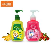 바나나 딸기 과일향 뽀로로 펌핑치약