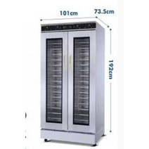 제빵기 제빵 발효기 식빵 메이커 대용량 기구 반죽기, 팬 장착 28단 고급 발효 상자