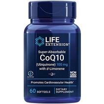수명 연장 슈퍼 흡수성 coq10(유비퀴논) d-리모넨 100mg 포함 - 심장 뇌 증폭기용 신장 건강 - 콜레스테롤 앰프 에너지 관리 보충제 - 글루텐 프리 비-GMO -, 60.0인분(1팩)