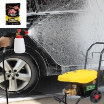 세차 세제 분사기 카샴푸 클리너 carwash powder carwash foam 집중 자동 세척 샴푸 for volvo xc90 auto wash liquid for bmw, 10개