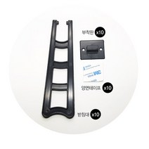 부착식 액자 받침대 지지대 18cm 액자 다리 대 10P, 단품