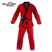 주짓수도복 학원 대회 입문용 유도복 합기도 도복