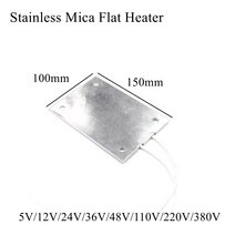 출퇴근기록기 얼굴인식 근태 지문 인식기 150x100mm 5V 12V 24V 36V 48V 110V 220V 380V 스테인레스 운모, 05 150x100mm_08 380V, 05 150x100mm_08 380V