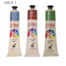 위inyim_조소냐 아티스트 아크릴물감 75ml 시리즈 1 디자인 그림 화방용 미술용♥inyim, ♥inyim601 S1 BURNT UMBER