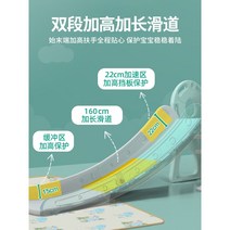 22 실내 어린이 놀이터 미끄럼틀 키즈 실내 가정용 2~10세 콤보 소형 접이식 멀티 베이비, 옵션11
