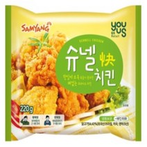 삼양 유어스 슈넬치킨 220g x 5개 [ PX 추억 순살치킨 ], 상세페이지 참조
