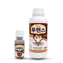 키밍 / 루핸스1L +아쿠도50ml 뿌리발근제 밑거름 토양 비료, 본품