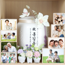 [무료보정] 납골당액자 봉안당 납골당 꾸미기 봉안함 유골함 원목 추모 사진 액자 메모리얼스튜디오, 멀바우