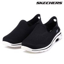 스케쳐스 고워크 5 폴딩 SP0WWCDX052 BKW