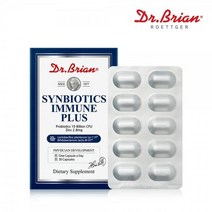 대장과 소장 한번에 관리하자 신바이오틱스 30캡슐 유산균 장건강 맛있는, 상세페이지 참조, 상세페이지 참조