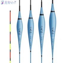 [용왕낚시] 소봉선 나노전자찌 나노찌 초영민전자찌 낚시찌 중층낚시찌 내림낚시찌 바닥낚시찌 민물찌 붕어낚시찌 장찌, DY-05(3.10g)