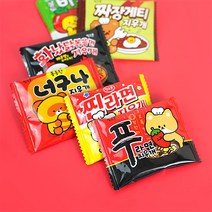 500 먹지마라면지우개 (24개세트)