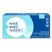 유유제약 아이유 루테인 지아잔틴 파워 120캡슐, 1개