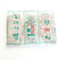 난 화분 난석 3종 분갈이 마사토 흙 마감재 소포장 어항 여과제