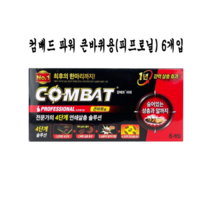오너클랜 컴배트 파워 큰바퀴용(피프로닐)6개입 - O, 단일, 본품