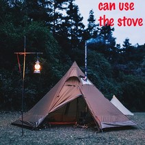 쉘터Astagear-5 피라미드 텐트 부시크래프트 경량 4-5 인용 야외 하이킹 캠핑 및 스노우 스커트 방수, 03 footprint