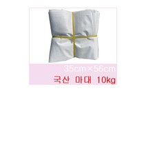 국산 마대 35*56 10KG, 100장