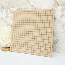 도매콜 인효 바둑판 (9mm 지함) / (장기판/바둑용품/평판/바둑알/보드게임/퍼즐/게임/프라모델/악기/취미 추천)