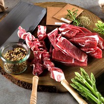 양갈비살 500g(쯔란10g/카레소금10g) 어깨/목심 볶음 구이 꼬치