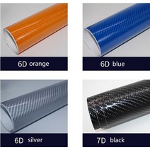 수전사필름 4d 5D 6D 7D 탄소 섬유 비닐 필름 랩 전화 오토바이 자동차 인테리어 외관 스티커 광택 포장 커, 06 5D black_04 30x300cm