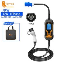 EV 휴대용 차량 충전기 Type2 케이블 32A 7KW IEC62196 코드 EVSE Type1 j1772 CEE 플러그 전기 자동차용 조정 가능한 충전 박스 695072, type2 32A 7KW 695072